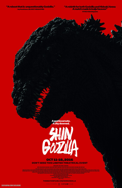 Shin Godzilla (Hideaki Anno, Shinji Higuchi, 2016)