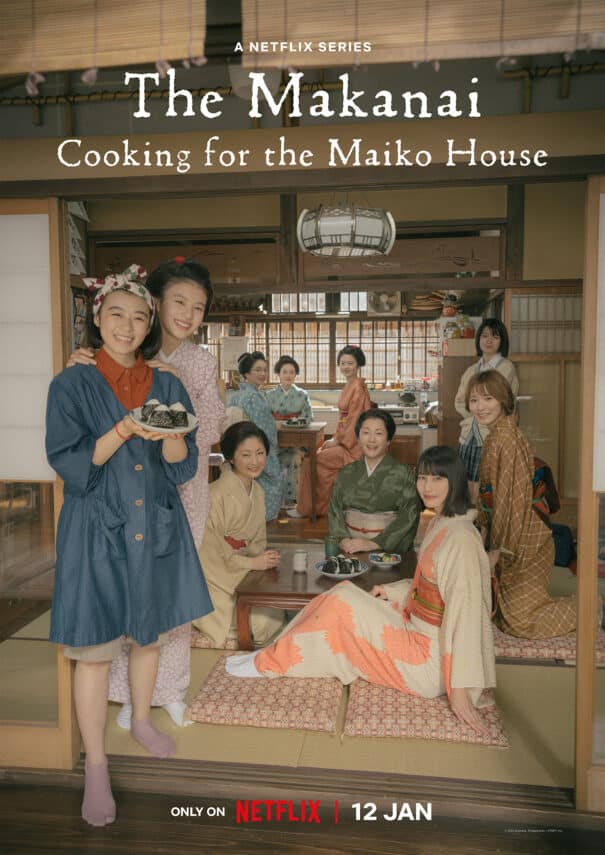 Makanai: la cocinera de las maiko (Netflix, 2023)
